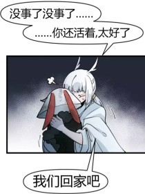 日韩 自动跳转导航